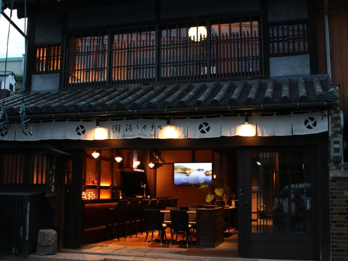 Tomonoura Shiomachi Hotel Fukuyama Luaran gambar